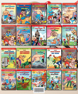 Chacha Chaudhary Comics in English (Set of 20 Books)(Paperback, Pran)