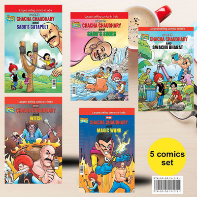 Chacha Chaudhary Comics in English ( Set of 5 Books)(Paperback, Pran)
