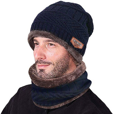 Dressify Solid Beanie Cap