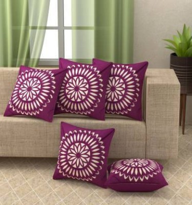Decoratin Floral Cushions & Pillows Cover(Pack of 5, 40 cm*40 cm, Purple)