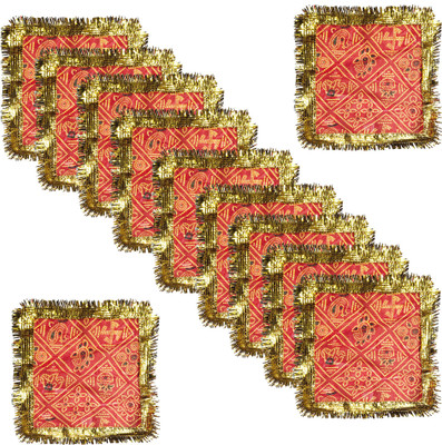 Ayodhya Bhakti Kanya Pujan Chunari !! Chunari for pooja !! Navratri Puja Chunari set of 11 !! Navratri Puja itams !! Small size chunari for kanya Pujan Altar Cloth(Pack of 11)