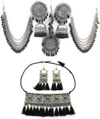 Aadishree Alloy Silver Black Jewellery Set(Pack of 1)