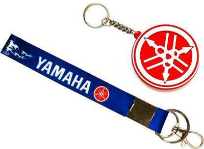 Meeko.com Combo keychains rubber and yellow tag 46L Key Chain