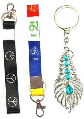 Meeko.com OMG and Combo petii Prayer Fabric id Tag Key Chain