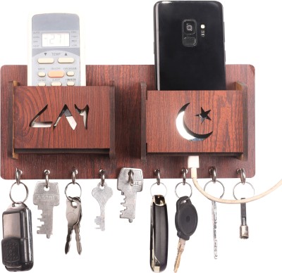 POCKESTER Allah 786 Design with Double Mobile Stand Wood Key Holder(9 Hooks, Brown)