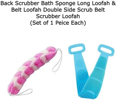 STT Loofah(Pack of 2, Multicolor)