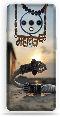 Jeeva Creation Oneplus 7t, oneplus 7t Mobile Skin(Ultra Sprituaul Word Skin With High Matte Finish.)
