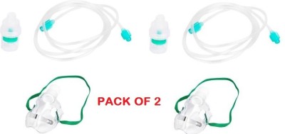 rsc healthcare Pediatric Child Mask Kit with Air Tube,Medicine Chamber ( Pack Of 2 ) Made In India Nebulizer(Transparent, Blue)