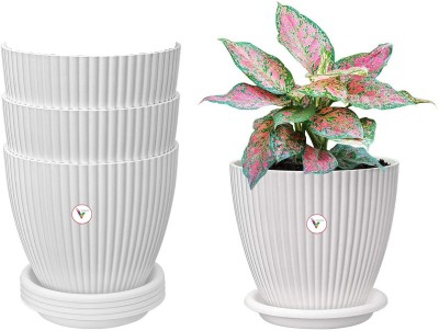 VINSHRA Round Mega Plastic Flower Pot with 8'' Bottom Tray, White 11 inch Indoor-Outdoor Plant Container Set(Pack of 4, Plastic)