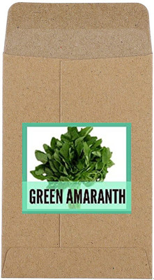 CYBEXIS Hybrid Green Amaranth Seeds1000 Seeds Seed(1000 per packet)