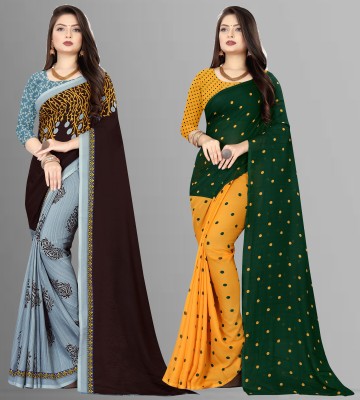 kashvi sarees Printed Daily Wear Georgette Saree(Pack of 2, Green, Black, Grey, Yellow)