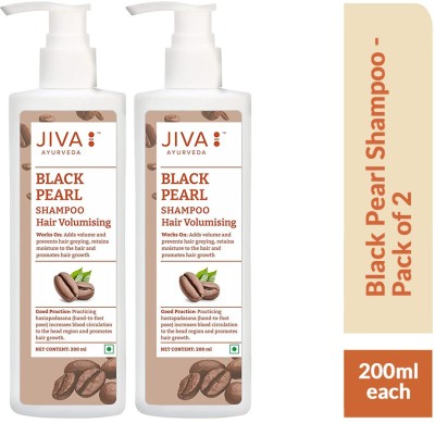 JIVA AYURVEDA Black Pearl Shampoo - Increases Hair Volume - 200 ml Each - Pack of 2(200 ml)