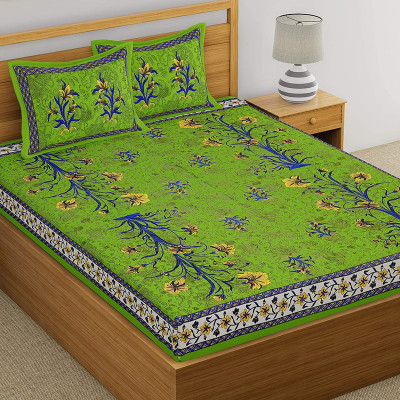 Coppvilla Cotton Double Flat 144 TC Floral Bedsheet(Pack of 1, Multicolor)