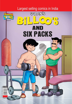 Billoo's Six Packs(English, Paperback, Pran's)