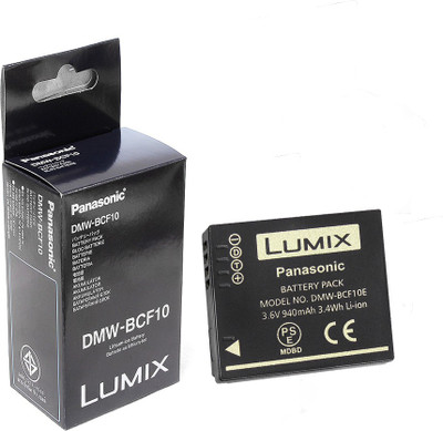 Amabu DMW-BCF10 rechargeable camera battery for lumix panasonic  Camera Battery Charger(Black)