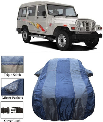 Wegather Car Cover For Mahindra Marshal (With Mirror Pockets)(Grey)
