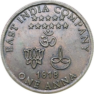 rbf RARE ONE ANNA EAST INDIA COMPANY 1818 DIFFERANT TYPE 20 GRAM COIN Modern Coin Collection(1 Coins)