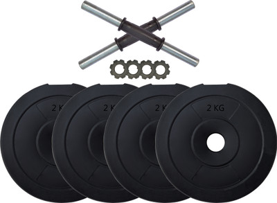 STARX PVC 8 Kg Weight With Dumbbell rods Set Adjustable Dumbbell(8 kg)