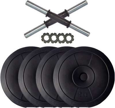 STARX PVC -20KG COMBO OF 5KG x 4 Plates Adjustable Dumbbell Adjustable Dumbbell(20 kg)