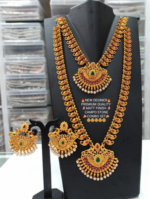 SUNDHA CREATION Alloy Gold-plated Multicolor Jewellery Set(Pack of 1)