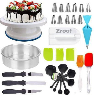 Greenstone all in one baking tool set Kitchen Tool Set(Baking Tools, Spatula, Blender, Whisk)
