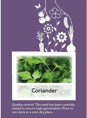 CYBEXIS F1 Hybrid Coriander Seeds1400 Seeds Seed(1400 per packet)