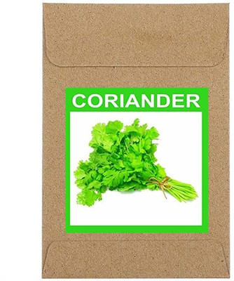 Qualtivate ® Guarenteed Germination Coriander Seeds(500 Seeds) Seed(500 per packet)