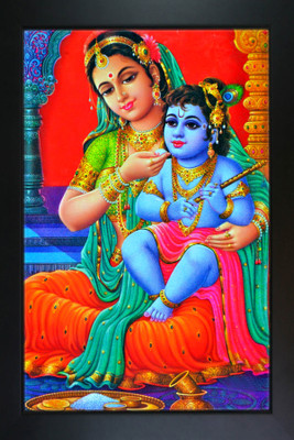 RV SALES Bal Gopal/Krishna Photo Frame with Nice Painting for Wall Hanging and Pooja Room WxH: 10x14 Religious Frame