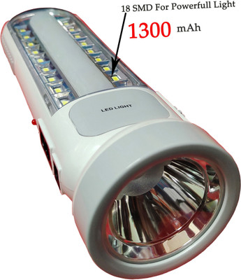 shoptric 1000 Meter Long Range laser LED Flashlight With 18 SMD LED As Side Light A Portable Hand Lamp With Solar Panel Charge Port 1300 mAh For Home Outdoor Picnic Hiking Industrial & Agriculture Purpose 10 hrs Torch Emergency Light(White)