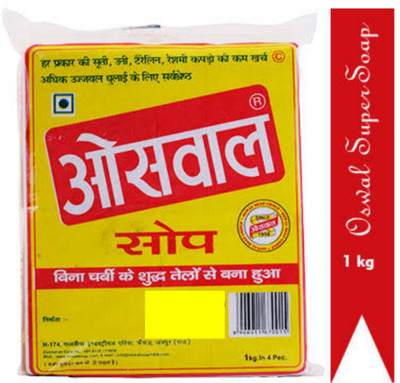 OSWAL Oil Soap Detergent Bar(1000 g, Pack of 4)