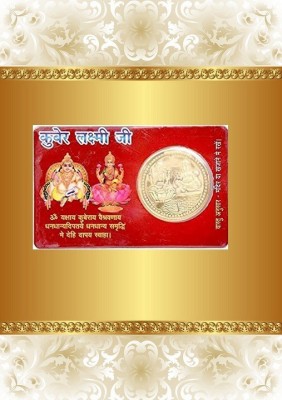 Shopping Store Religious & Goddess Gold Plated Kuber Laxmi Vyapar Vriddhi Yantra Golden Coin ATM Card for Wealth Luck and Spiritual Protection Temple, Home,Locker, Purse, Pocket Plated Yantra Plated Yantra(Pack of 1)