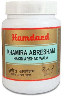 Hamdard Khamira Abresham Hakim Arshad Wala (1kg)