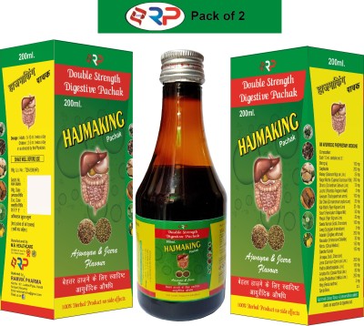 Ramvik Ayurvedic Hajma-king | Double Strength Digestive Pachak