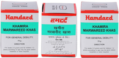 Hamdard khamira Marwareed Khas pack of 3(each of 75)(Pack of 3, 75 g, 75 g, 75 g)