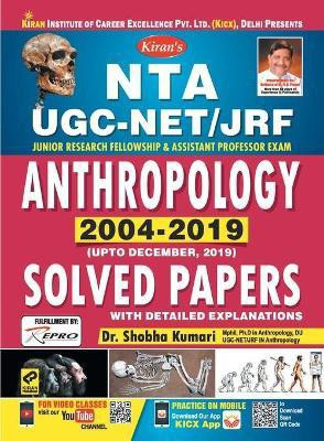 Kiran Nta UGC Net/Jrf Anthropology 2004-2019 Solved Papers(English, Paperback, unknown)
