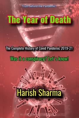 THE YEAR OF DEATH(English, Paperback, Harish Sharma)