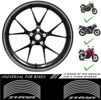 WRAPPING MANIA Sticker & Decal for Bike(Silver)