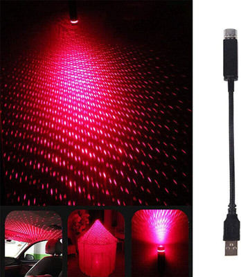 MOOZMOB Star Projector Light Shower Laser Light(Ball Diameter: 3 cm)