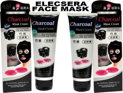 Elecsera Activated Charcoal Purifying Black Peel Off Face Mask | Easy & Quick way to get rid of Blackheads, Whiteheads & Dirt & get an instant Glow Pack of 2(260 g)