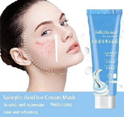 Elecsera Ice cream mask(120 ml)