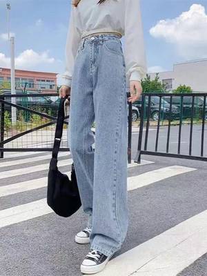 Urbanic Flared Women Blue Jeans