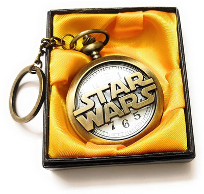gtrp Antique Metallic Famous Key Chain
