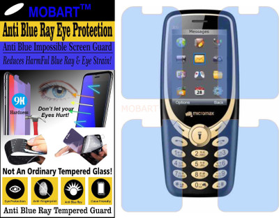 MOBART Impossible Screen Guard for MICROMAX X1I 2017 (Impossible UV AntiBlue Light)(Pack of 1)