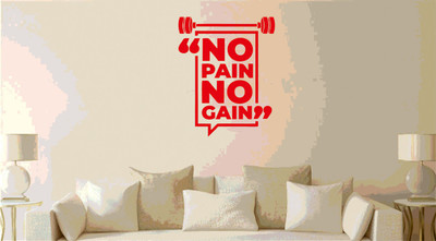 DICTON HUB 59 cm ASIAN GYM DESIGN Removable Sticker(Pack of 1)