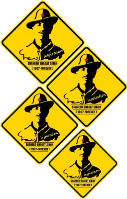 HindK 12.7 cm Vinyl Sticker Pack Of 4 (5×5 & 4×4 inch ) | REAL HERO SHAHEED BHAGAT SINGH FANS | Printed Design Water-Proof Sticker For Home Offices & car bikes Self Adhesive Sticker(Pack of 4)