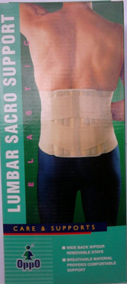 OPPO 2064 Sacro Elastic Back / Lumbar Support
