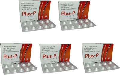 Plus P Tablets For Dengue-Papaya Leaf Extract Tablet-Immunity Booster Tablet (Pack Of 5)(5 x 10 Tablets)