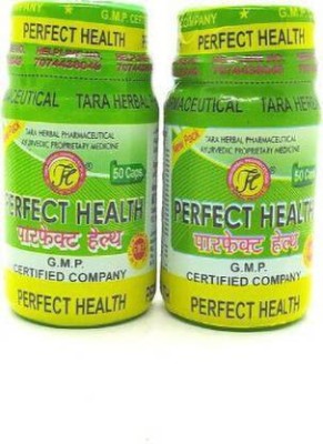 PERFECT HEALTH CAPSULE FOR WEIGHT GAIN,LIVER DISEASE,GASTRIC(Pack of 2)