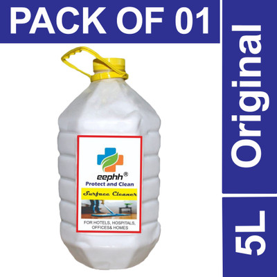 EEPHH 5 Litre Neem Fragrance White Phenyl Disinfectant, Premium Quality Neem(5 L)