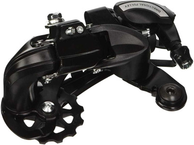 RESHNE Bicycle Gear 6/7 Multi Speed RD TY-300 Tourney Direct Frame Mount with Bolt Bicycle Brake Disk